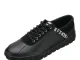 Büyük Numara Gündelik Rahat Erkek Spor Ayakkabı - YMR141 Siyah